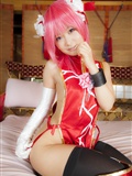 [Cosplay] New Touhou Project Cosplay set - Awesome Kasen Ibara(36)